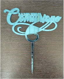 Cake Topper Plexiglass - Comunione